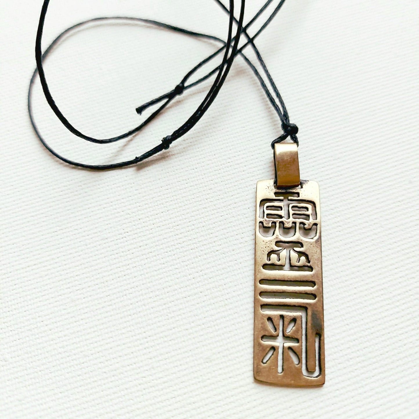 Ideogramma Reiki Piccolo Sigillo Ciondolo in Bronzo