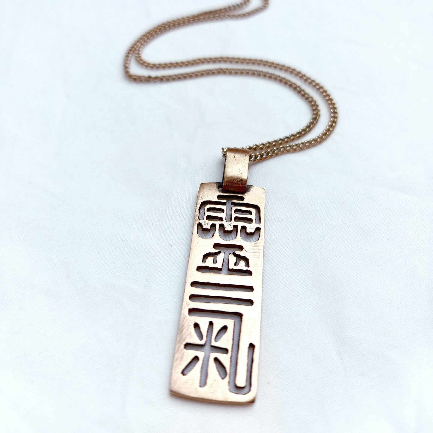 Ideogramma Reiki Piccolo Sigillo Ciondolo in Bronzo