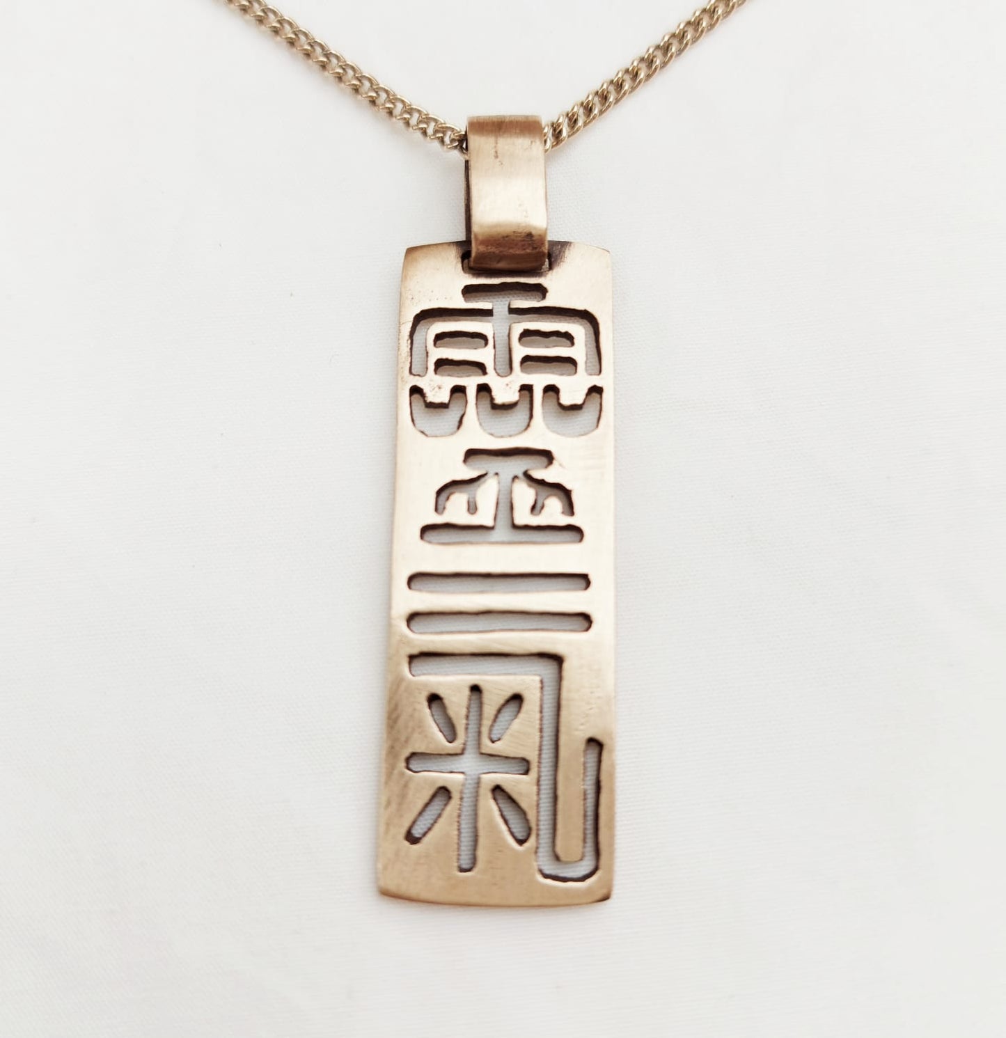 Ideogramma Reiki Piccolo Sigillo Ciondolo in Bronzo