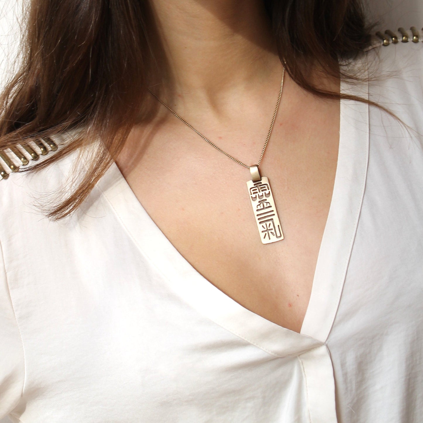 Ideogramma Reiki Piccolo Sigillo Ciondolo in Bronzo