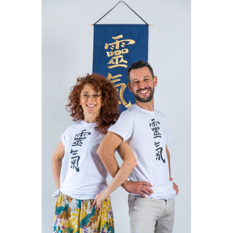 T-Shirt Unisex Ideogramma Reiki in Cotone Biologico