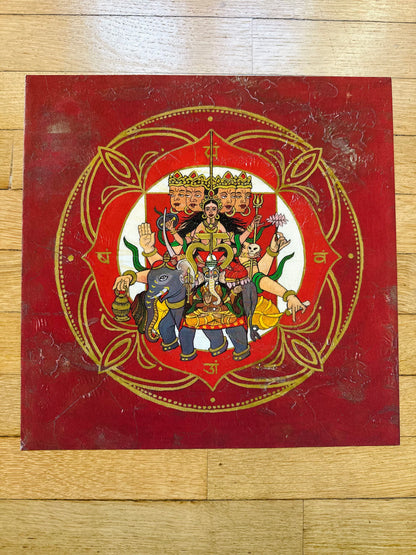 Icona Primo Chakra - Stampa Fine Art