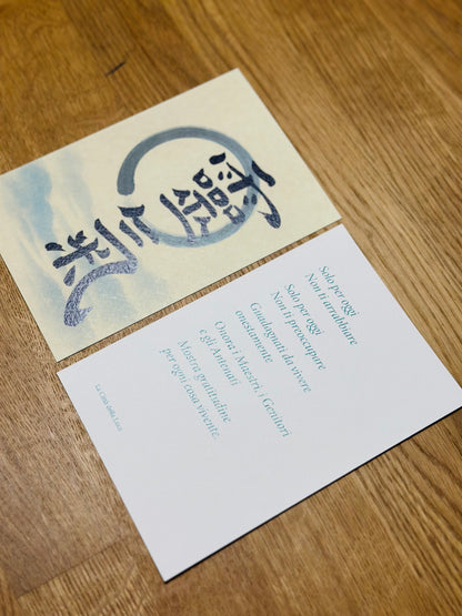Stampa Reiki - Ideogramma e Principi