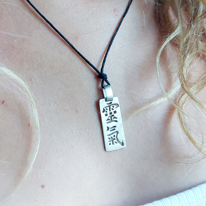 Ideogramma Reiki Shodo Antico Ciondolo in Argento 925