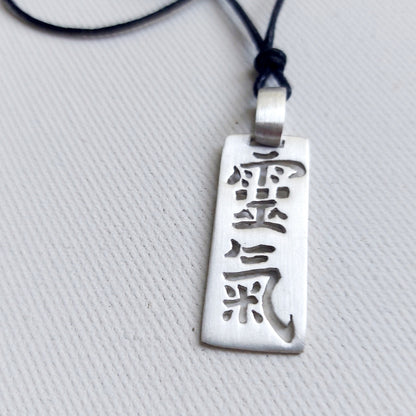 Ideogramma Reiki Shodo Antico Ciondolo in Argento 925