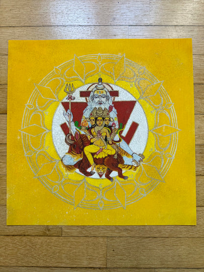 Icona Terzo Chakra - Stampa Fine Art