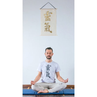Arazzo in Seta con Ideogramma Reiki