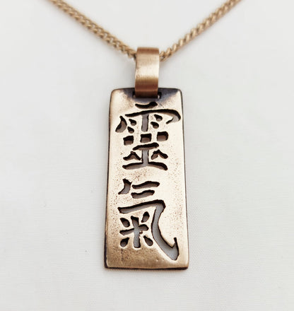 Ideogramma Reiki Shodo Antico Ciondolo in ottone