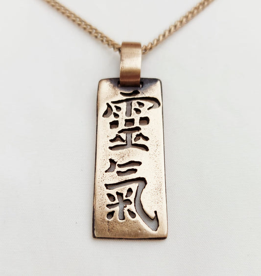 Ideogramma Reiki Shodo Antico Ciondolo in Bronzo