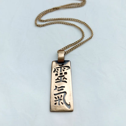 Ideogramma Reiki Shodo Antico Ciondolo in ottone