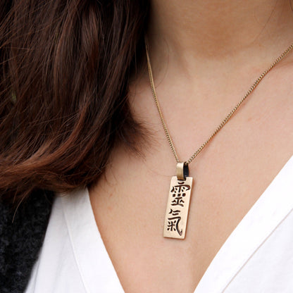 Ideogramma Reiki Shodo Antico Ciondolo in ottone
