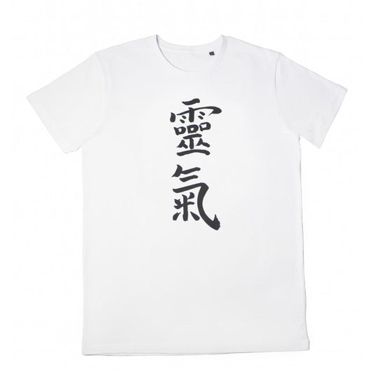 T-Shirt Unisex Sette Chakra Nera in Cotone Biologico – Body&Soul T-Shirt Unisex Sette Chakra Nera in Cotone Biologico – Body&Soul